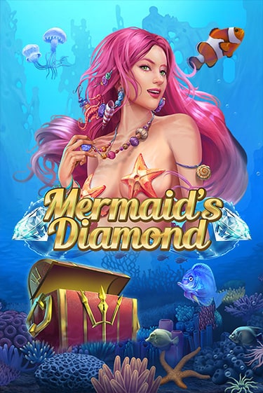 Игровой автомат Mermaid's Diamond играть бесплатно на ДжойКазино