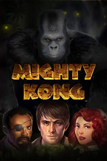 Игровой автомат Mighty Kong играть бесплатно на ДжойКазино