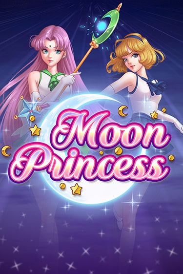 Игровой автомат Moon Princess играть бесплатно на ДжойКазино