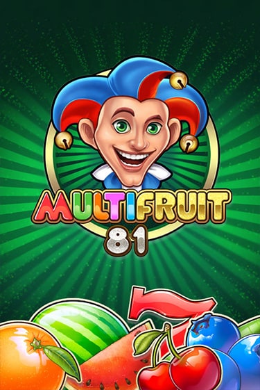 Игровой автомат MULTIFRUIT 81 играть бесплатно на ДжойКазино