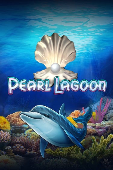 Игровой автомат Pearl Lagoon играть бесплатно на ДжойКазино