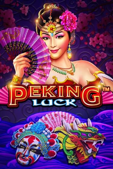 Игровой автомат Peking Luck играть бесплатно на ДжойКазино