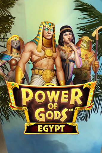 Игровой автомат Power of Gods Egypt играть бесплатно на ДжойКазино