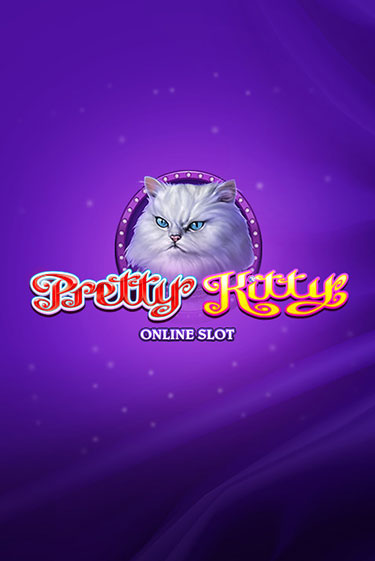 Игровой автомат Pretty Kitty играть бесплатно на ДжойКазино