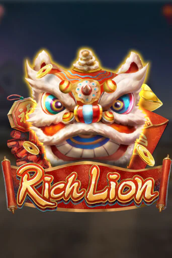 Игровой автомат Rich Lion играть бесплатно на ДжойКазино