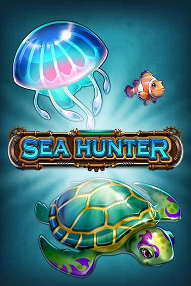 Игровой автомат Sea Hunter играть бесплатно на ДжойКазино