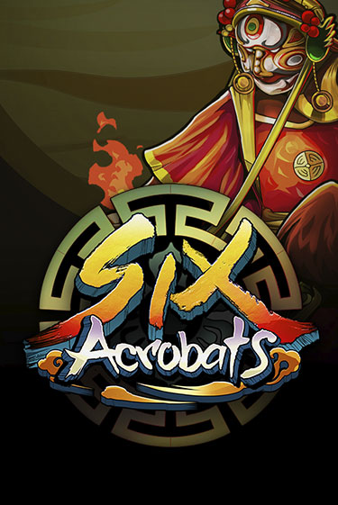 Игровой автомат Six Acrobats играть бесплатно на ДжойКазино