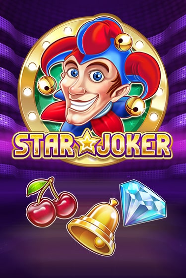 Игровой автомат Star Joker играть бесплатно на ДжойКазино