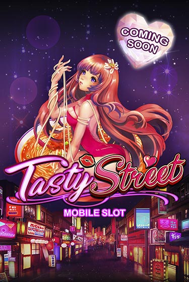 Игровой автомат Tasty Street играть бесплатно на ДжойКазино