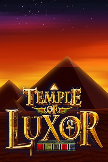 Игровой автомат Temple of Luxor играть бесплатно на ДжойКазино