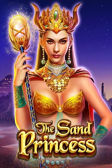 Игровой автомат The Sand Princess играть бесплатно на ДжойКазино