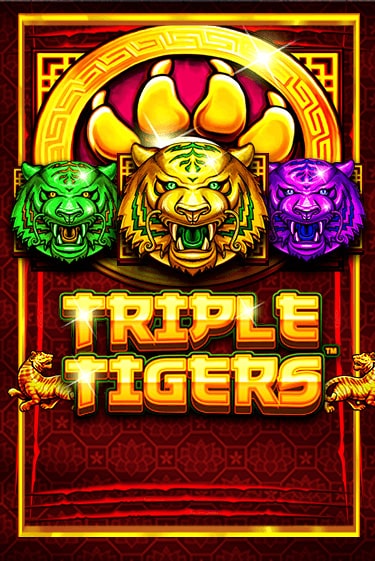 Игровой автомат Triple Tigers играть бесплатно на ДжойКазино