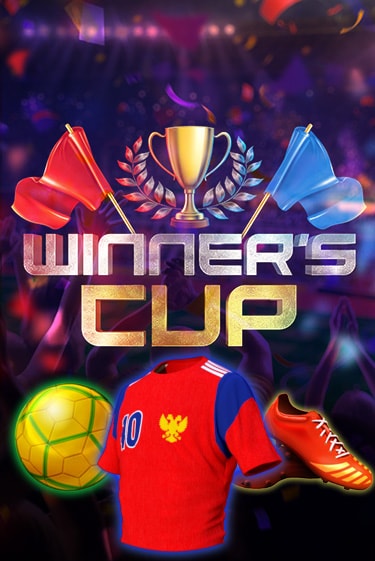 Игровой автомат Winners Cup играть бесплатно на ДжойКазино