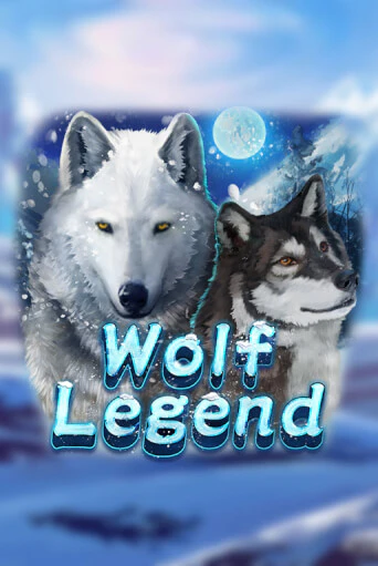 Игровой автомат Wolf Legend играть бесплатно на ДжойКазино