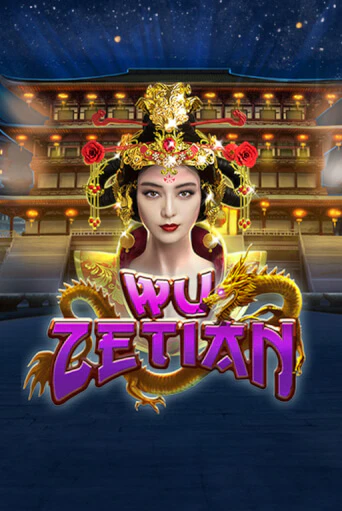 Игровой автомат Wu Zetian играть бесплатно на ДжойКазино