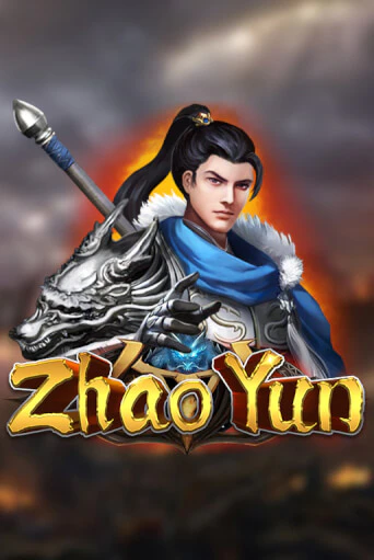 Игровой автомат Zhao Yun играть бесплатно на ДжойКазино